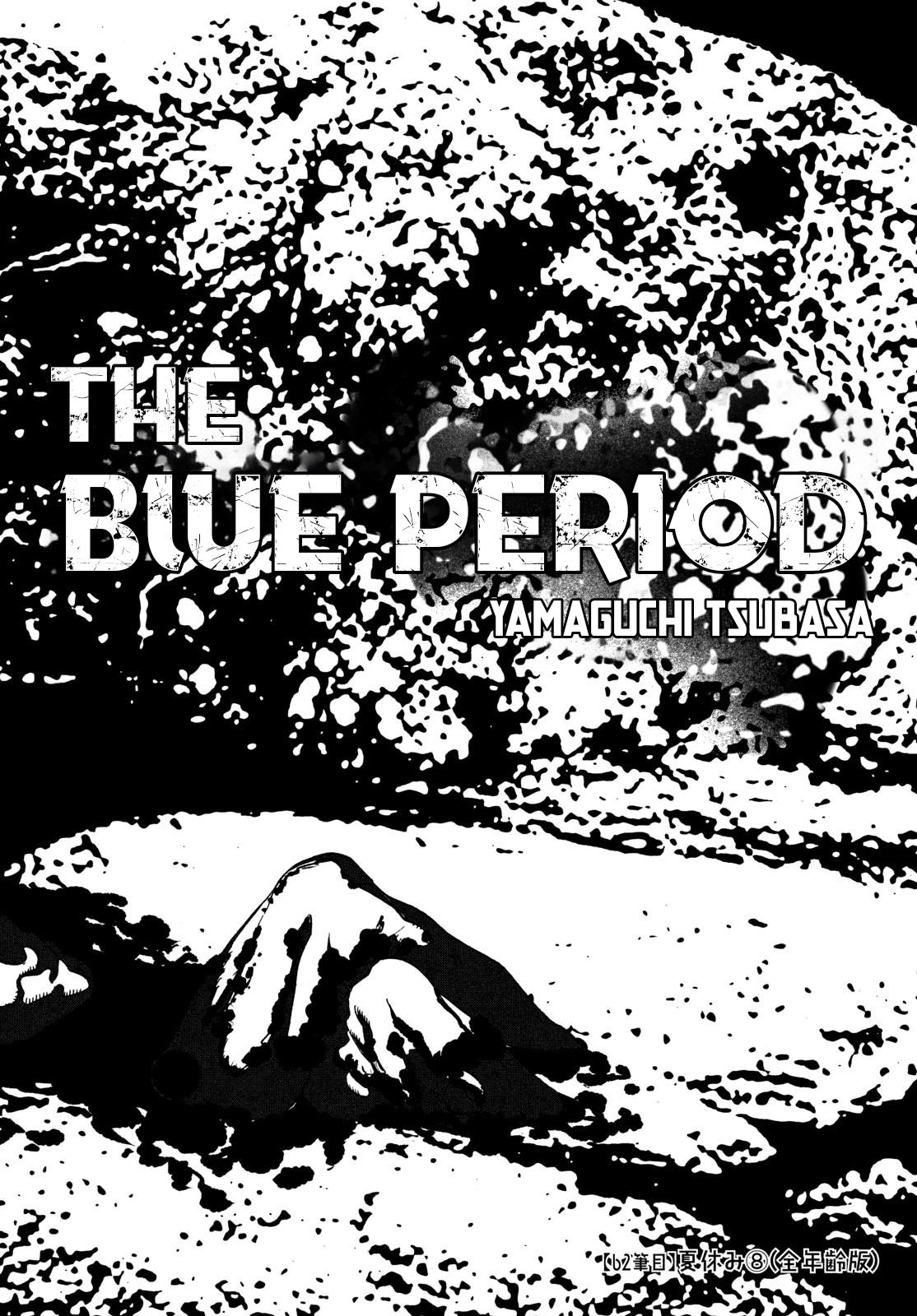 Blue Period Chap 62 - Next Chap 63