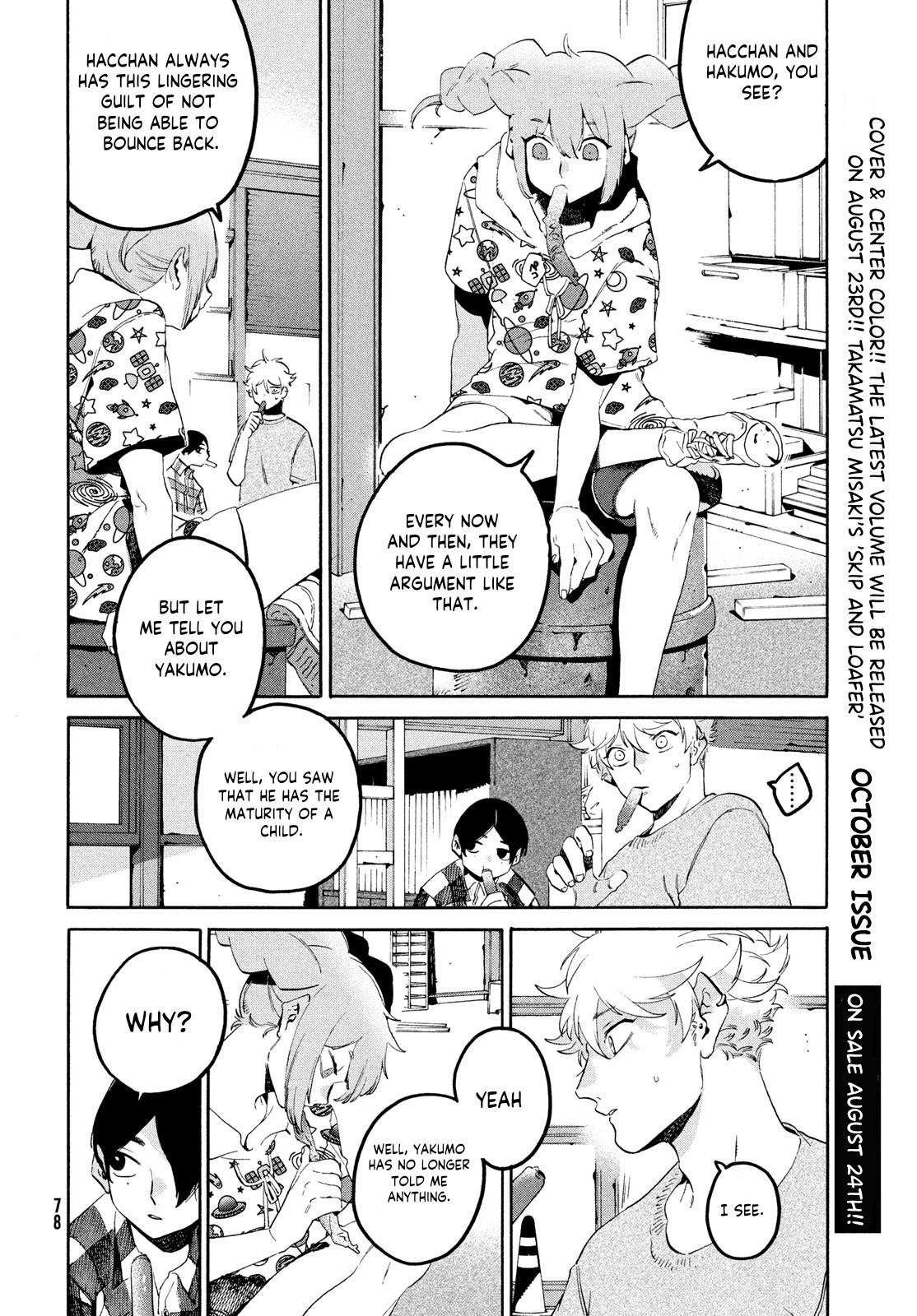 Blue Period Chap 63 - Next Chap 64