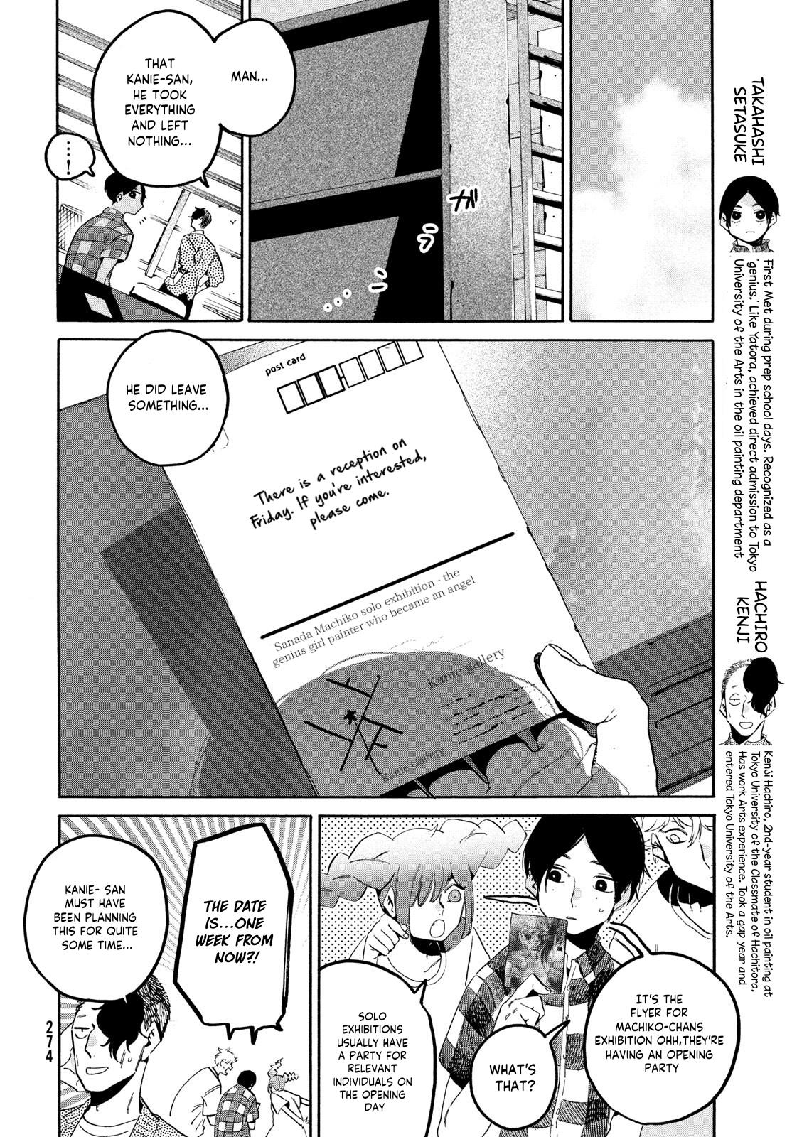Blue Period Chap 64 - Next Chap 65