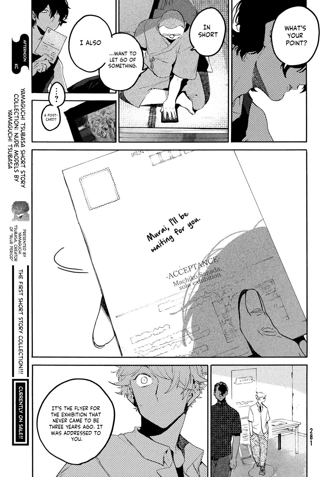 Blue Period Chap 64 - Next Chap 65