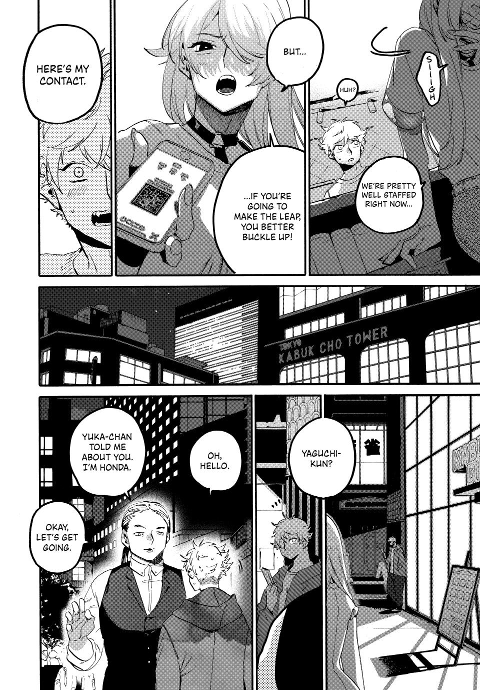 Blue Period Chap 67 - Next Chap 68