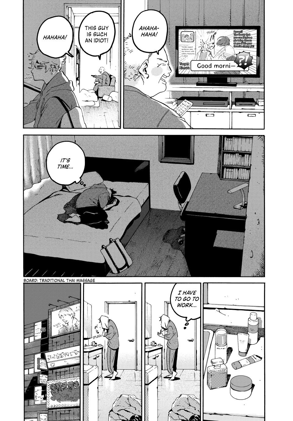 Blue Period Chap 68 - Next Chap 69