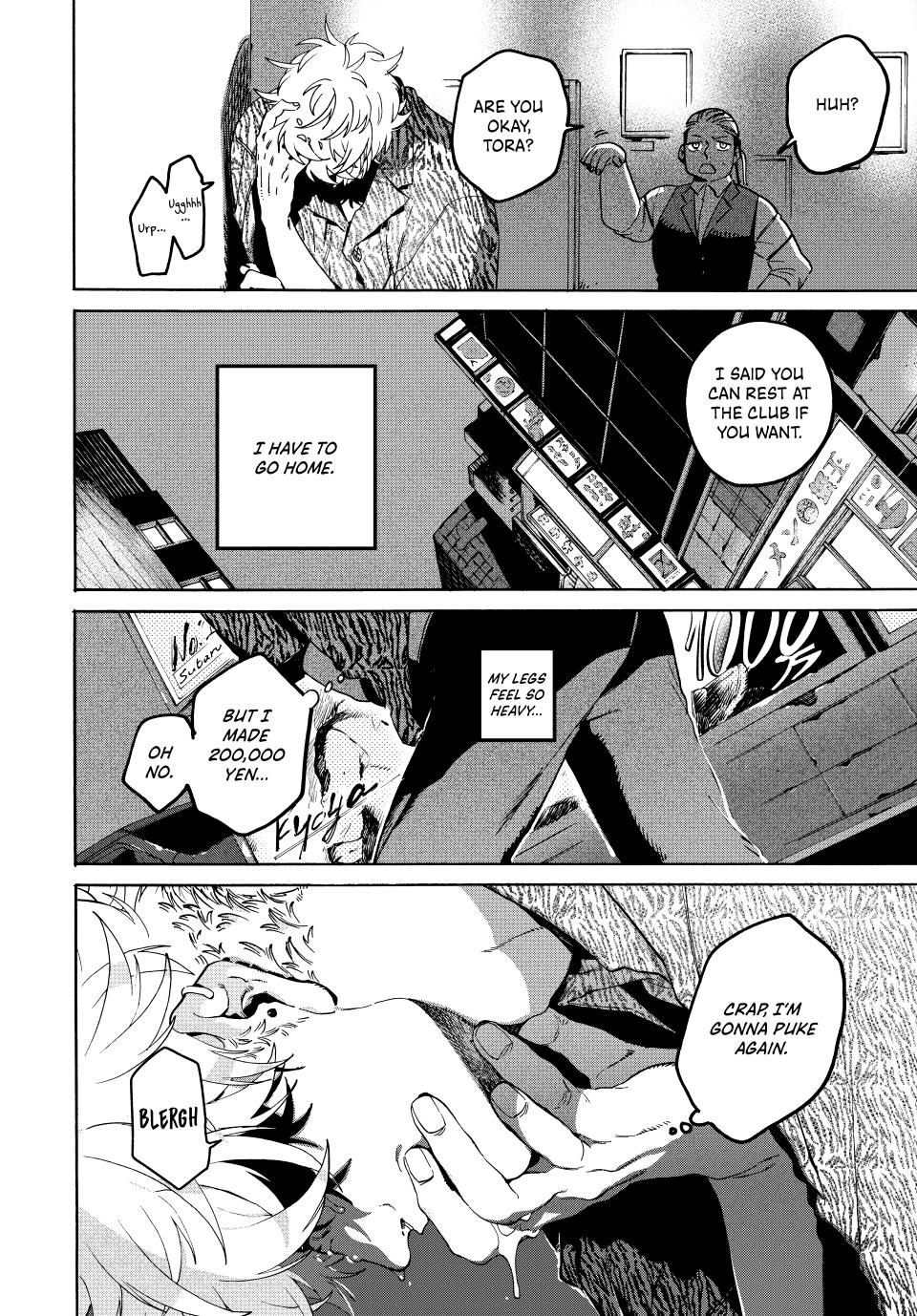Blue Period Chap 68 - Next Chap 69