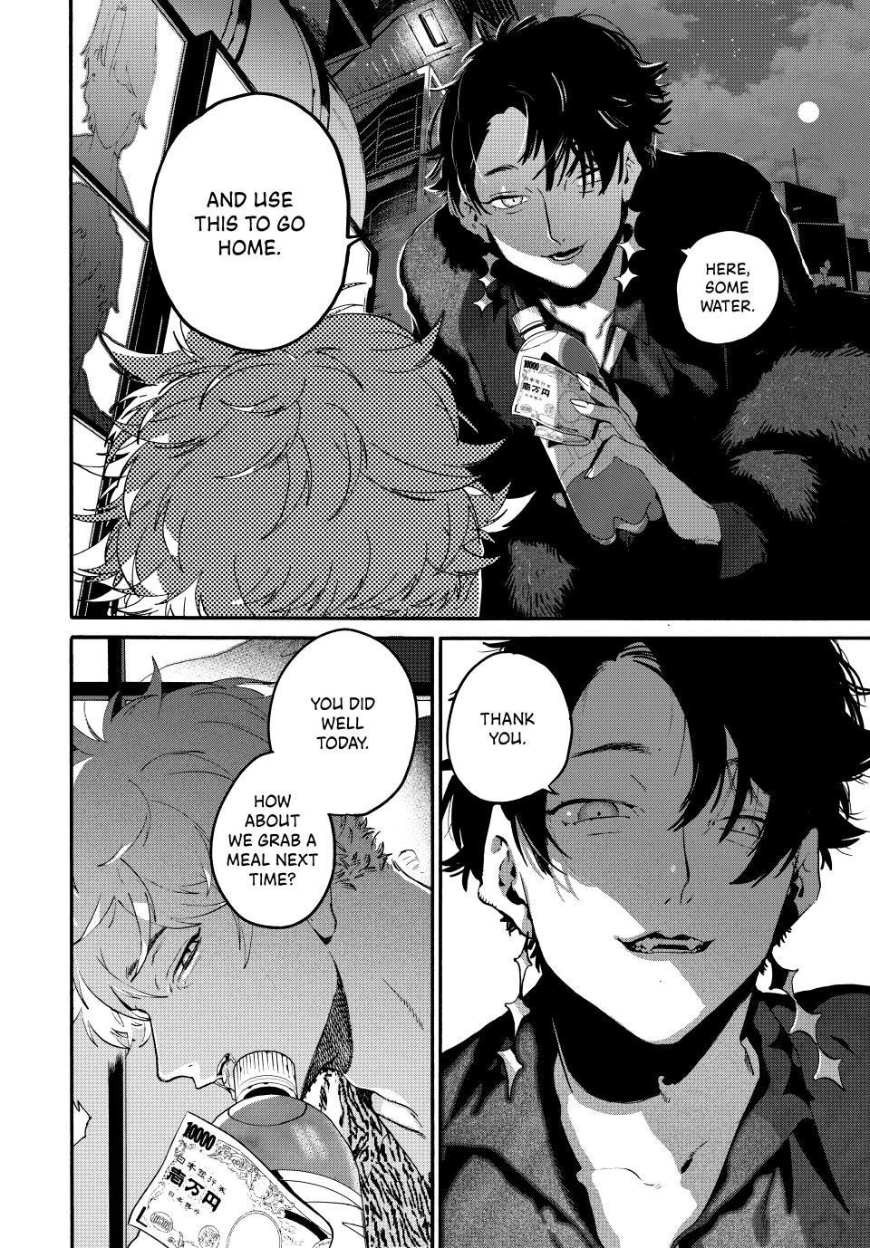 Blue Period Chap 68 - Next Chap 69