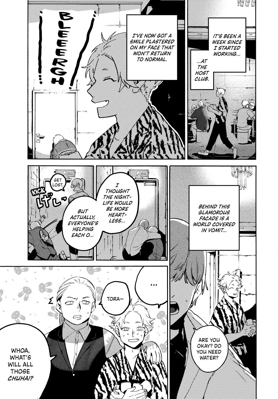Blue Period Chap 68 - Next Chap 69