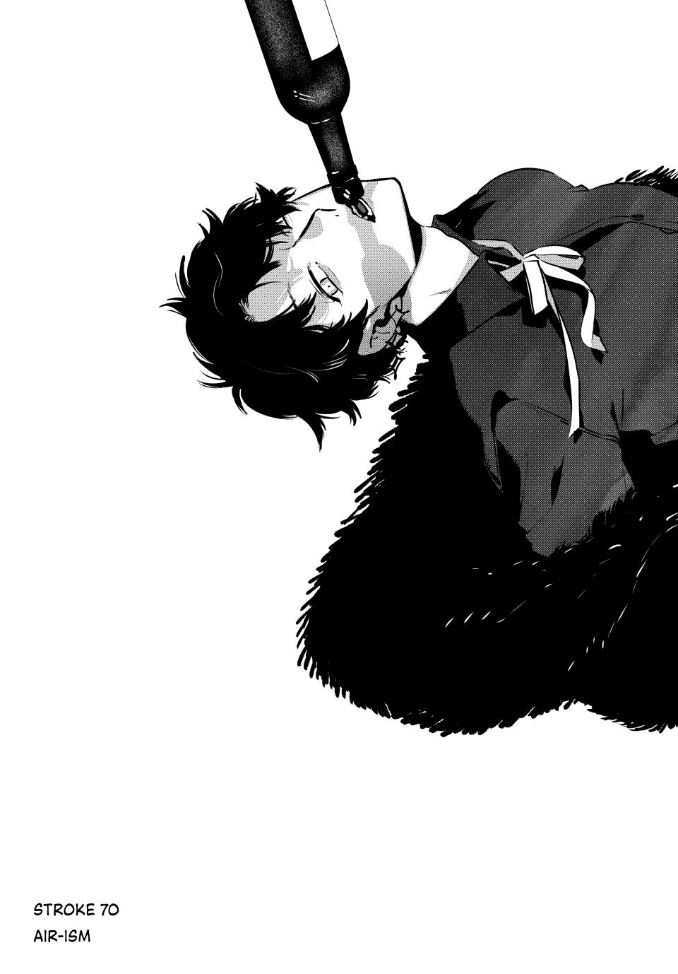 Blue Period Chap 70 - Next Chap 71