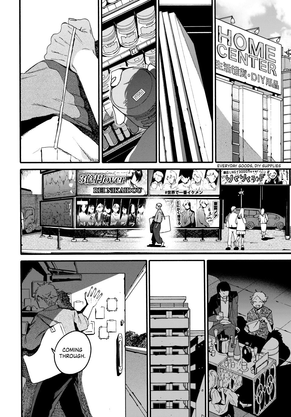 Blue Period Chap 70 - Next Chap 71