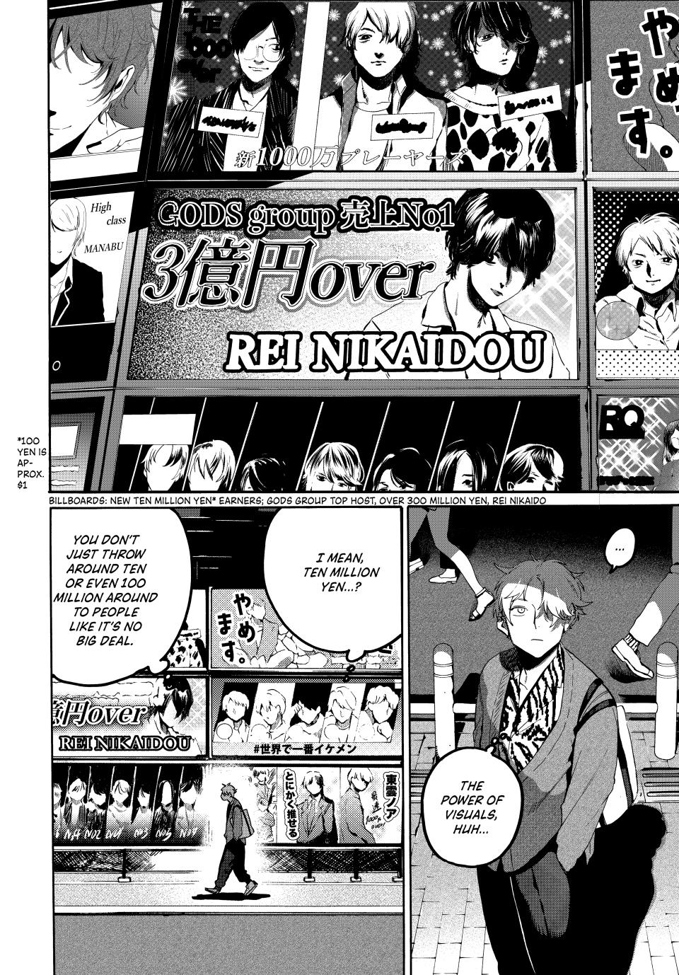 Blue Period Chap 70 - Next Chap 71