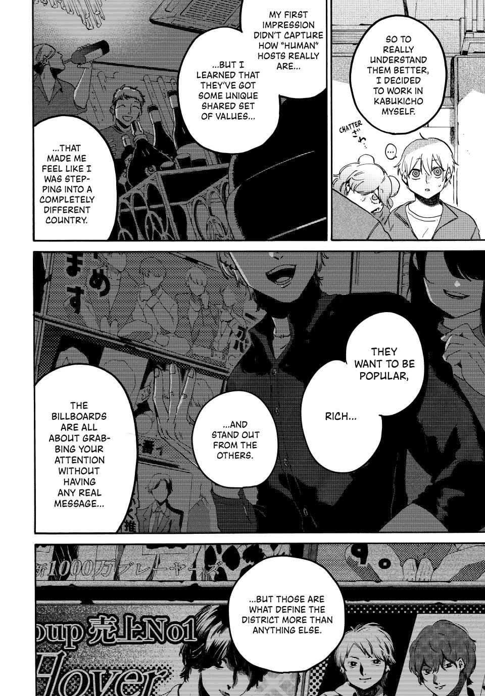 Blue Period Chap 70 - Next Chap 71