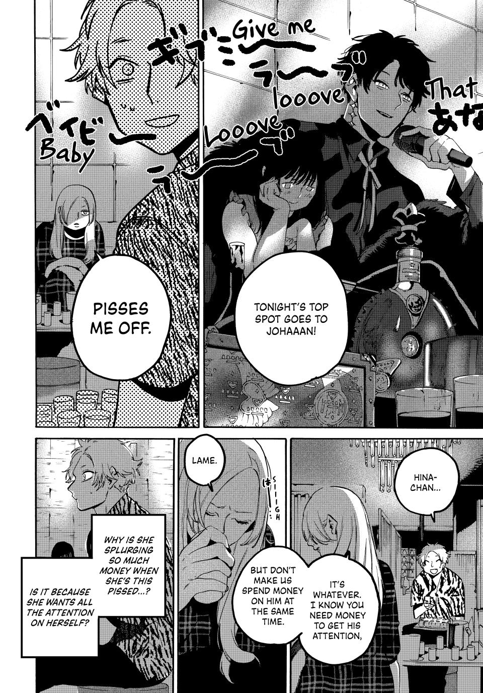 Blue Period Chap 70 - Next Chap 71
