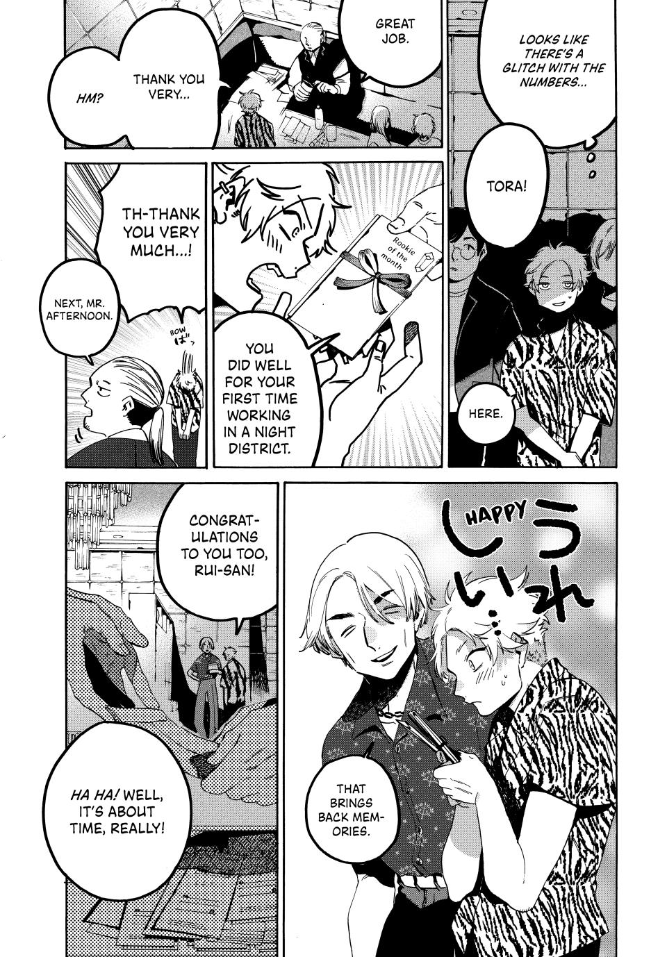 Blue Period Chap 70 - Next Chap 71