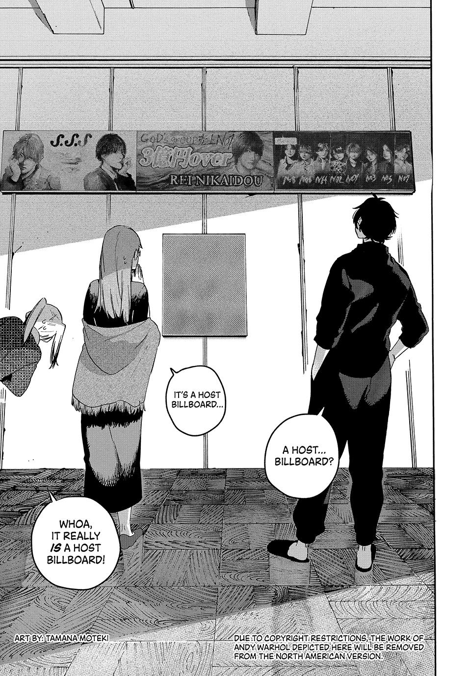 Blue Period Chap 71 - Next Chap 72