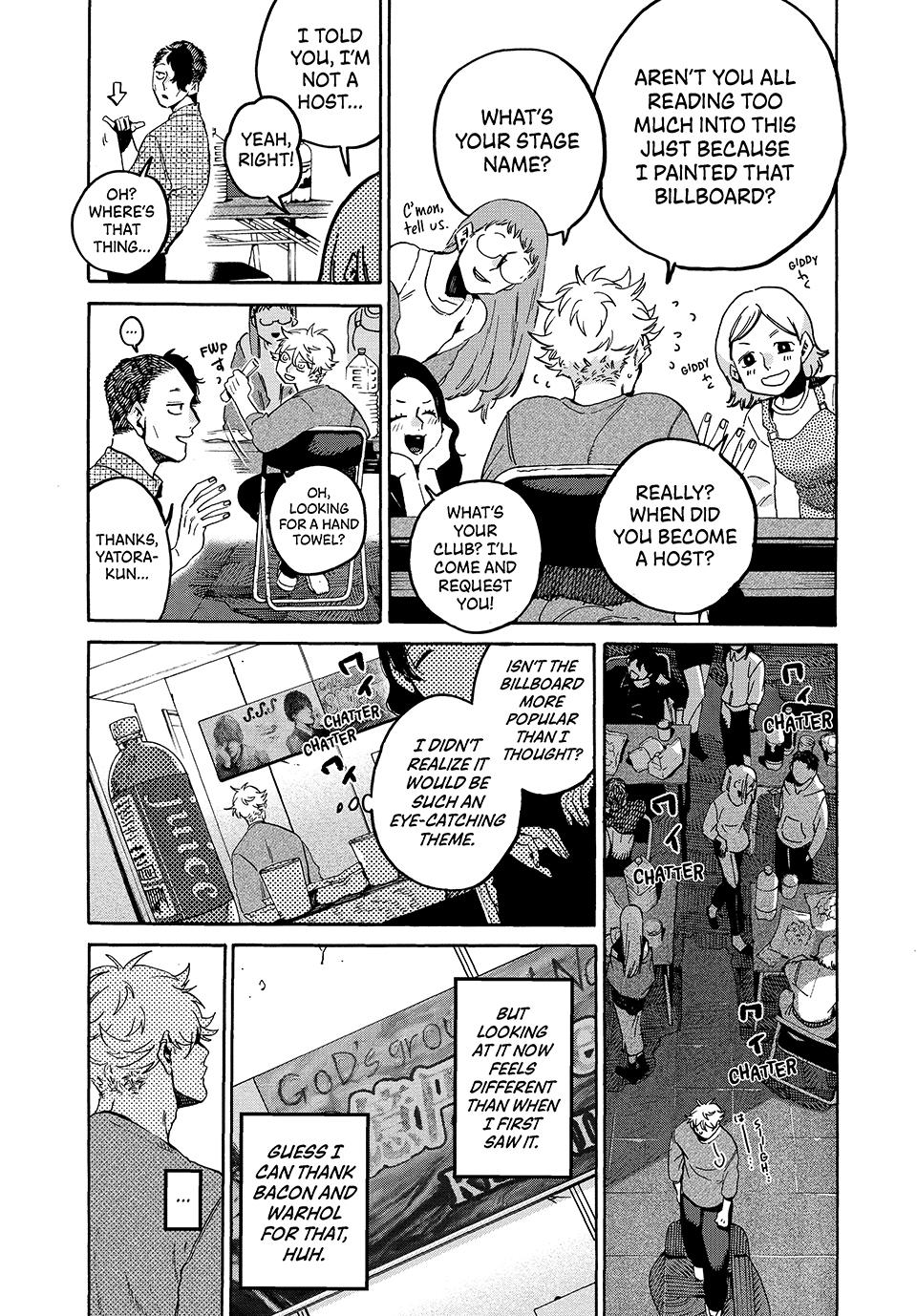 Blue Period Chap 71 - Next Chap 72