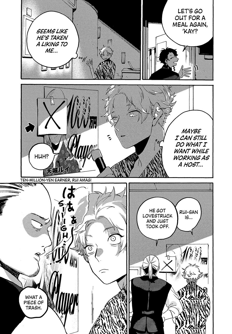 Blue Period Chap 71 - Next Chap 72