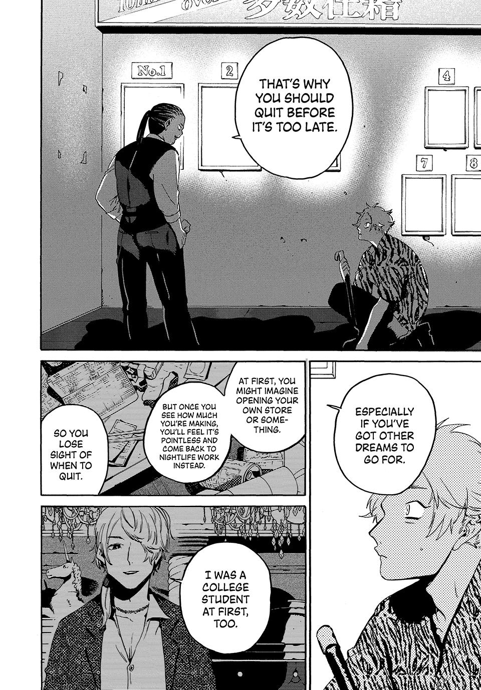 Blue Period Chap 71 - Next Chap 72