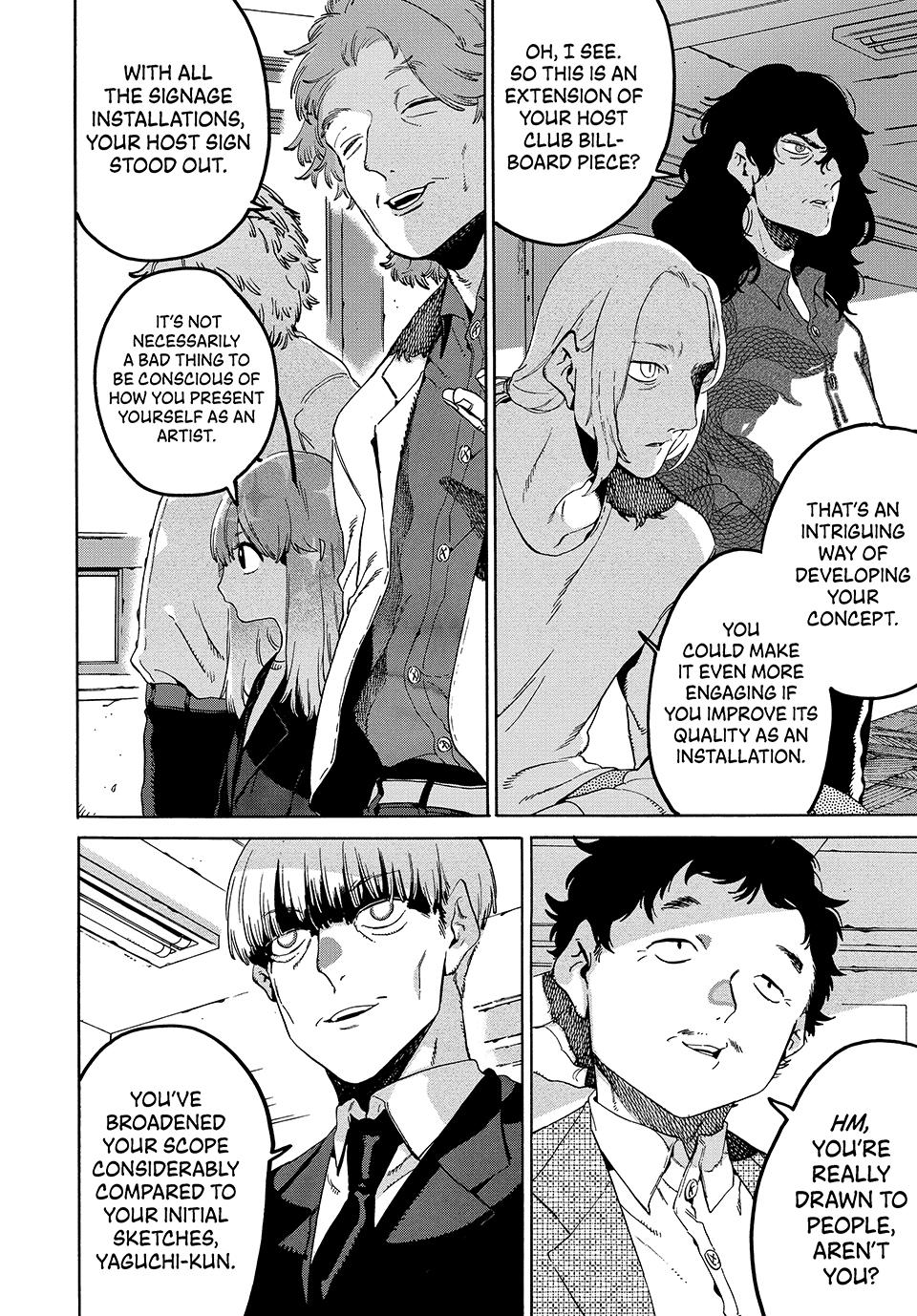 Blue Period Chap 74 - Next Chap 75