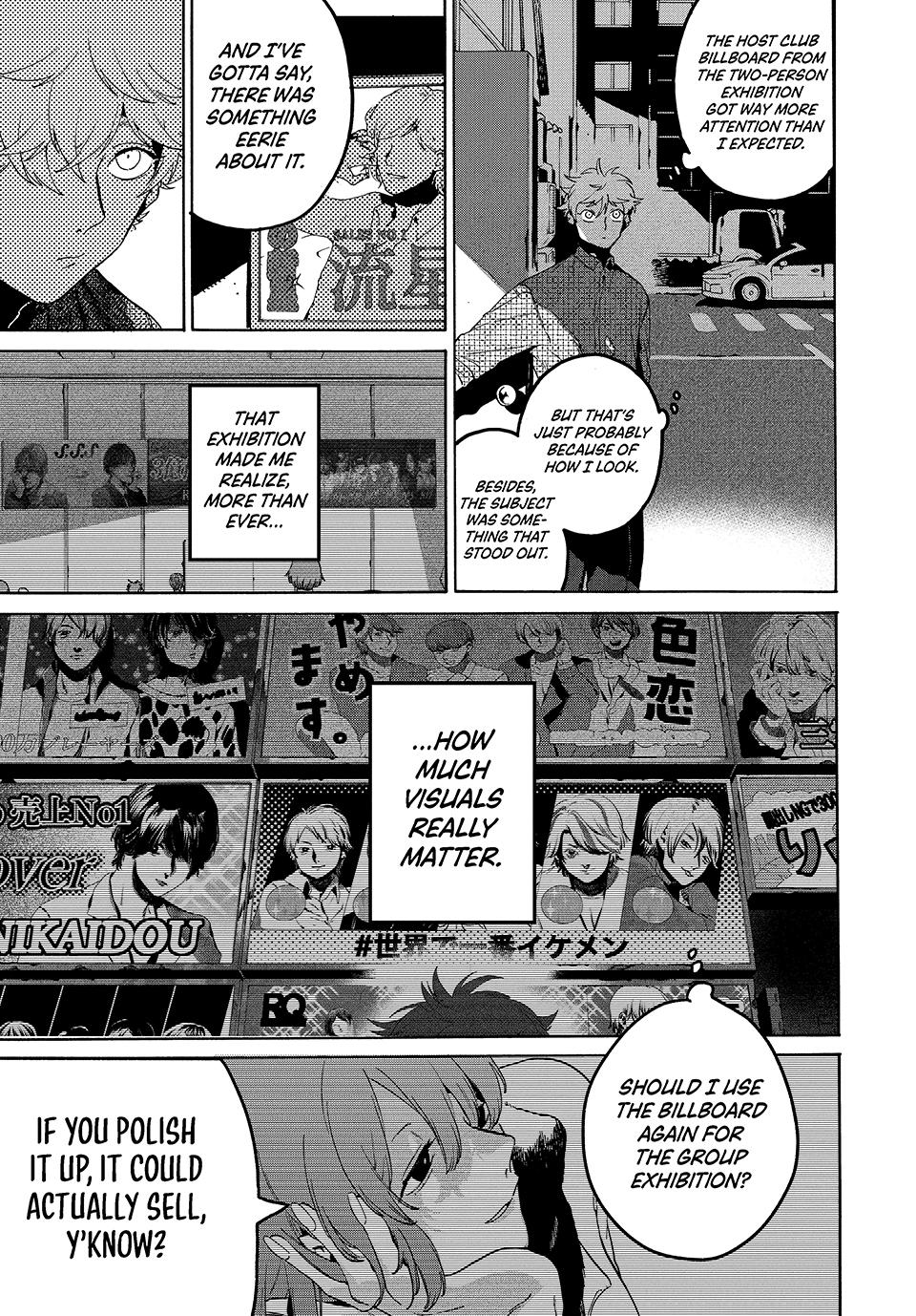 Blue Period Chap 74 - Next Chap 75