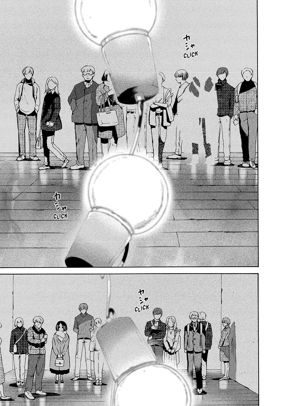 Blue Period Chap 75 - Next Chap 76