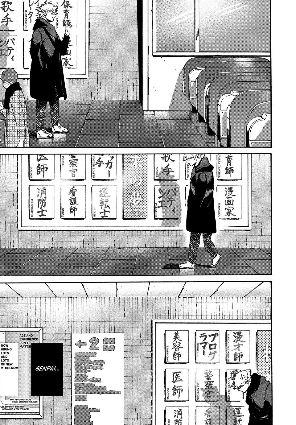 Blue Period Chap 76 - Next Chap 77