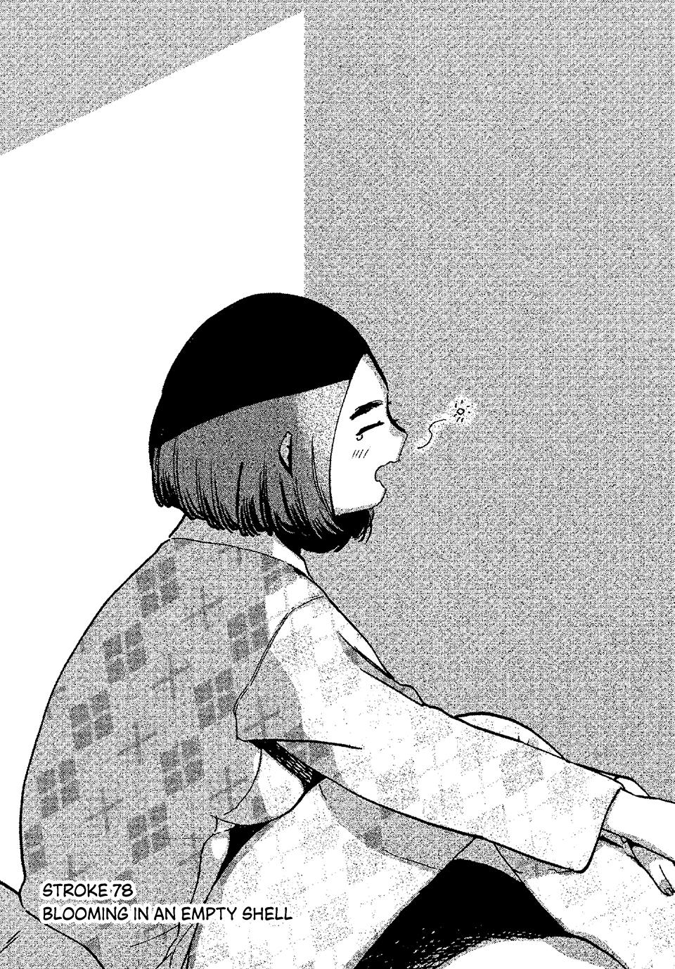 Blue Period Chap 78 - Next Chap 79