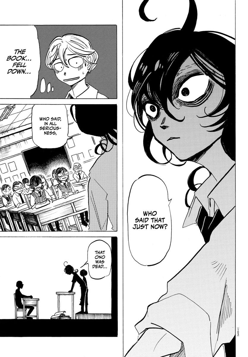 Sanda Chap 7 - Next Chap 8