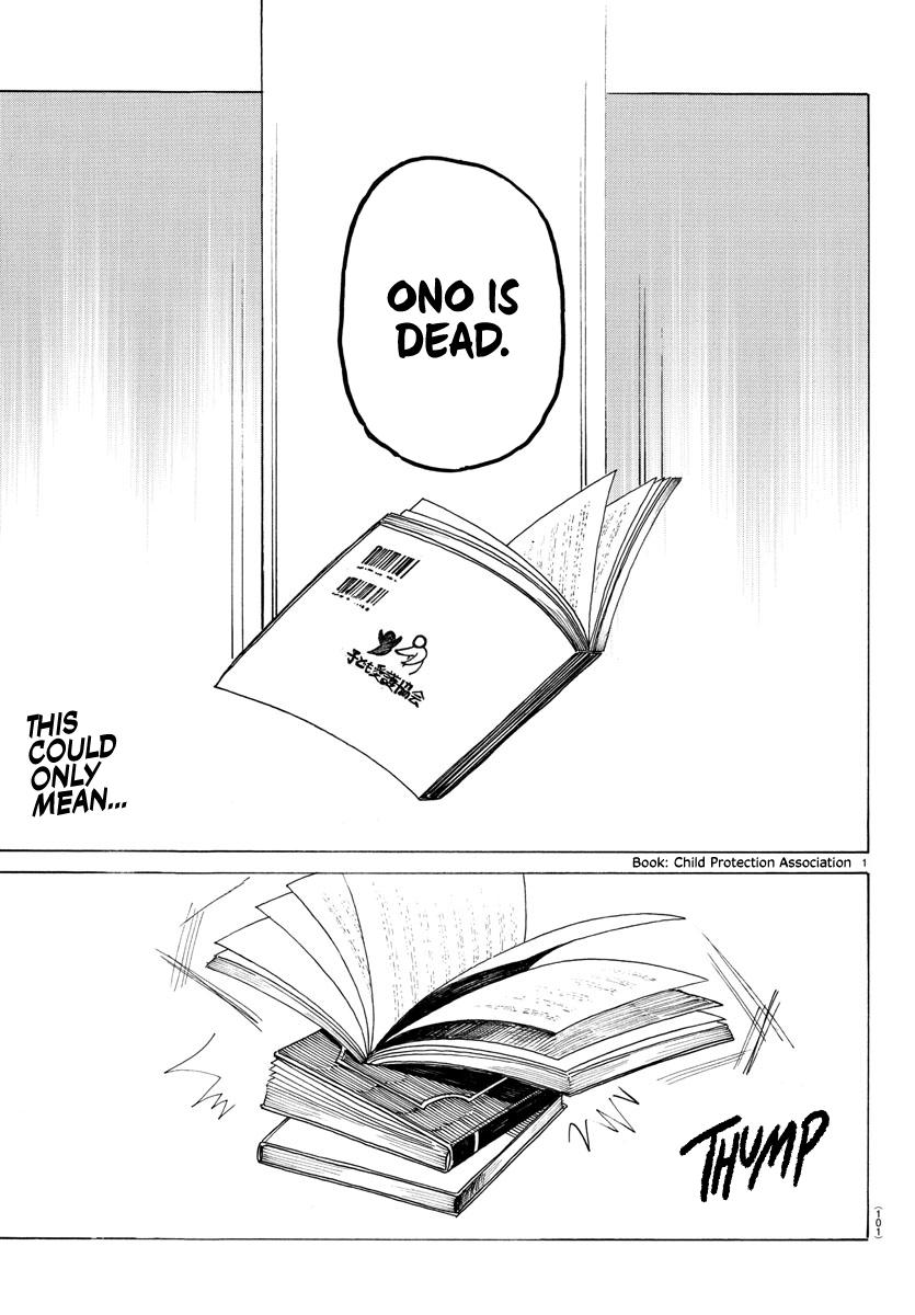 Sanda Chap 7 - Next Chap 8