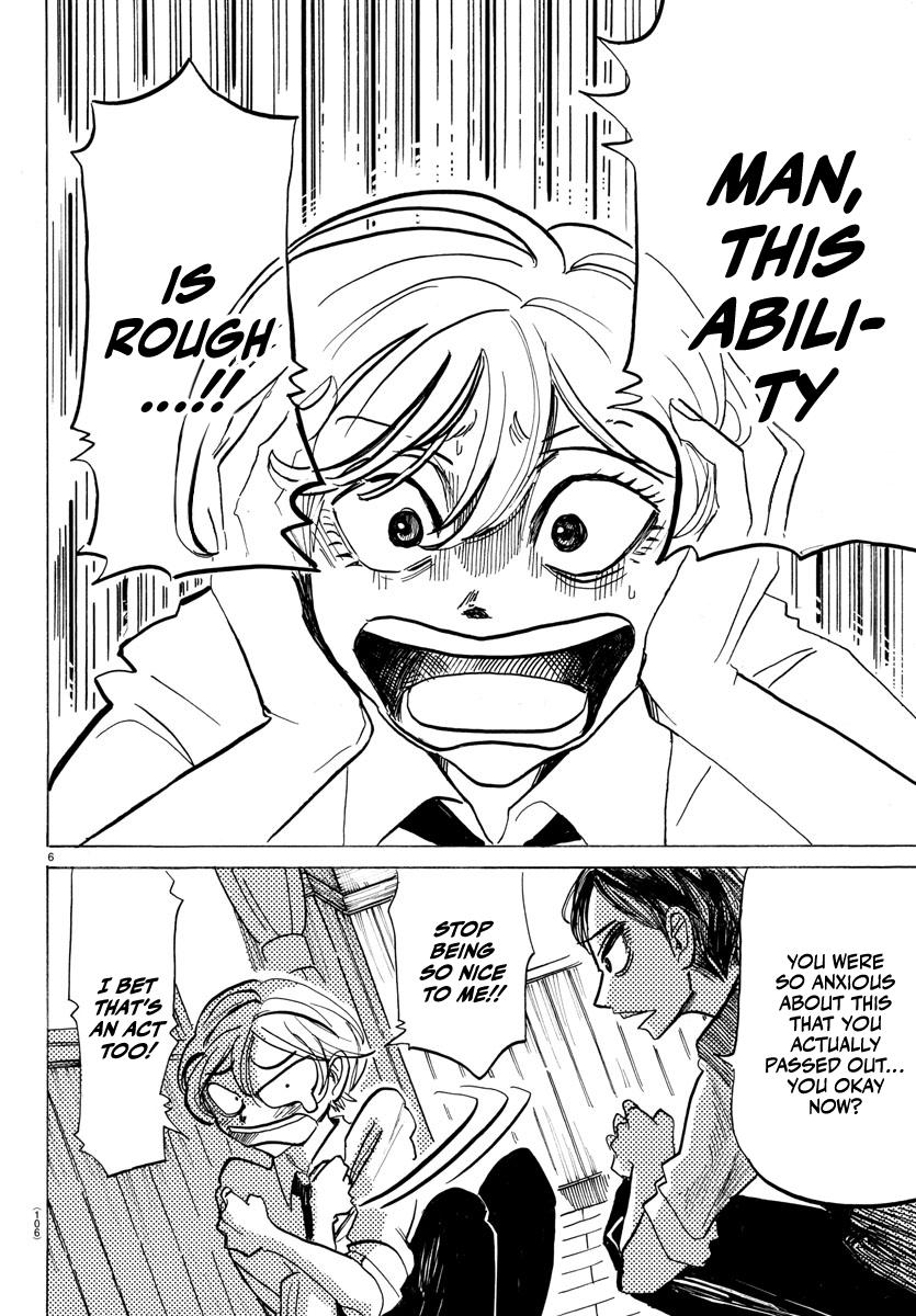 Sanda Chap 7 - Next Chap 8