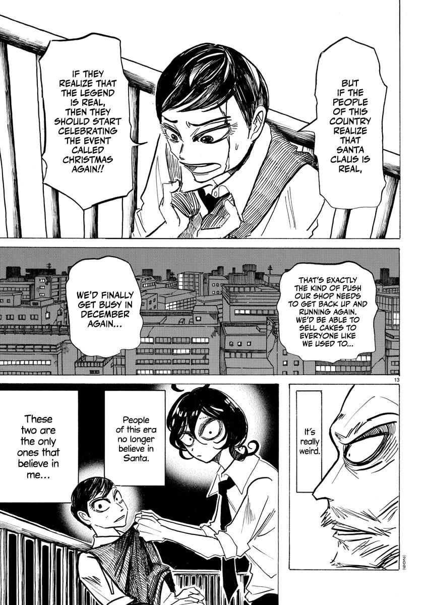 Sanda Chap 5 - Next Chap 6