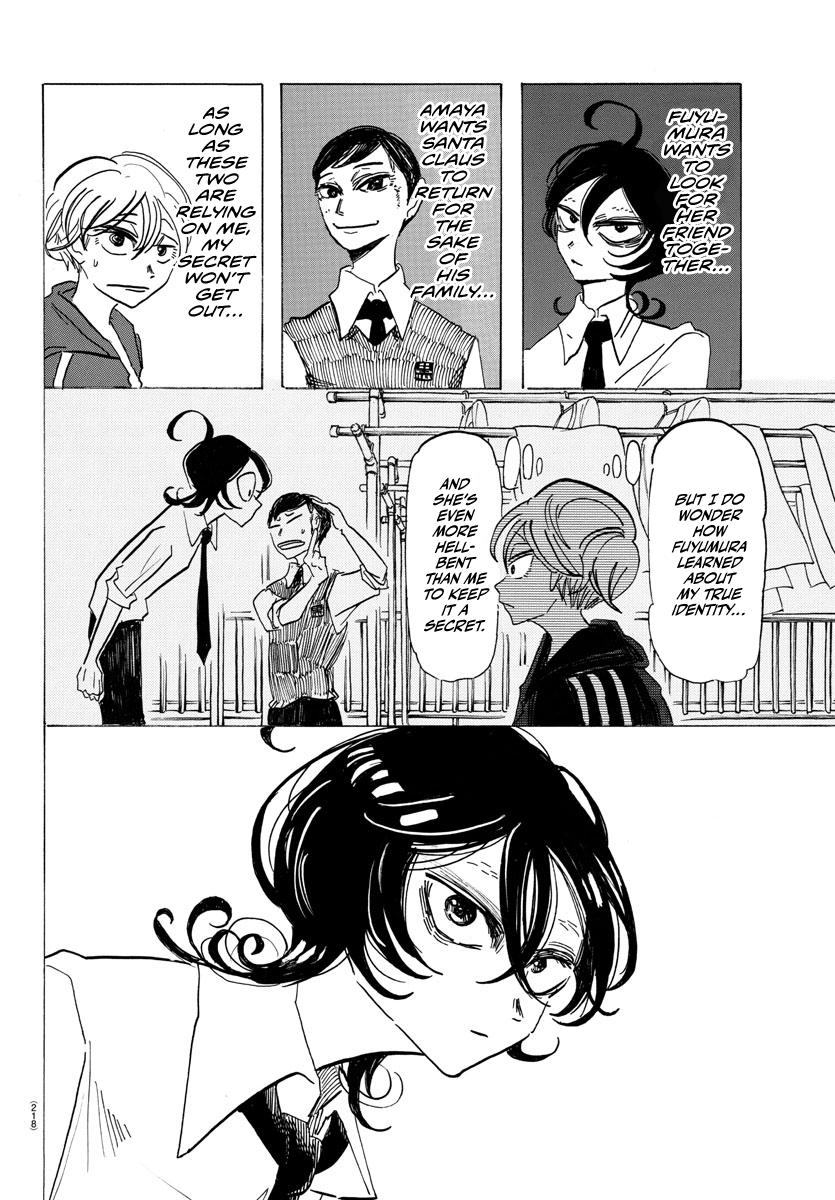 Sanda Chap 5 - Next Chap 6