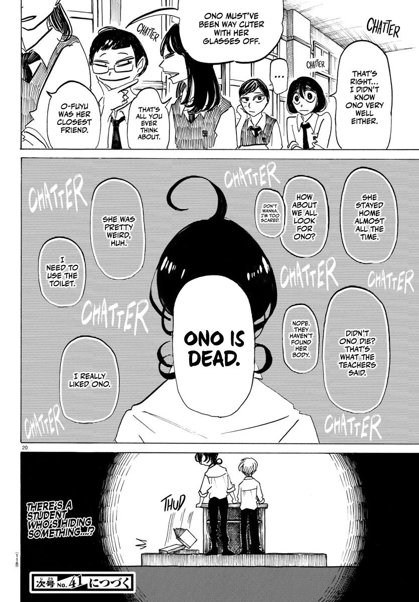 Sanda Chap 6 - Next Chap 7