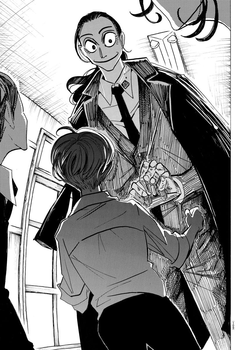 Sanda Chap 6 - Next Chap 7