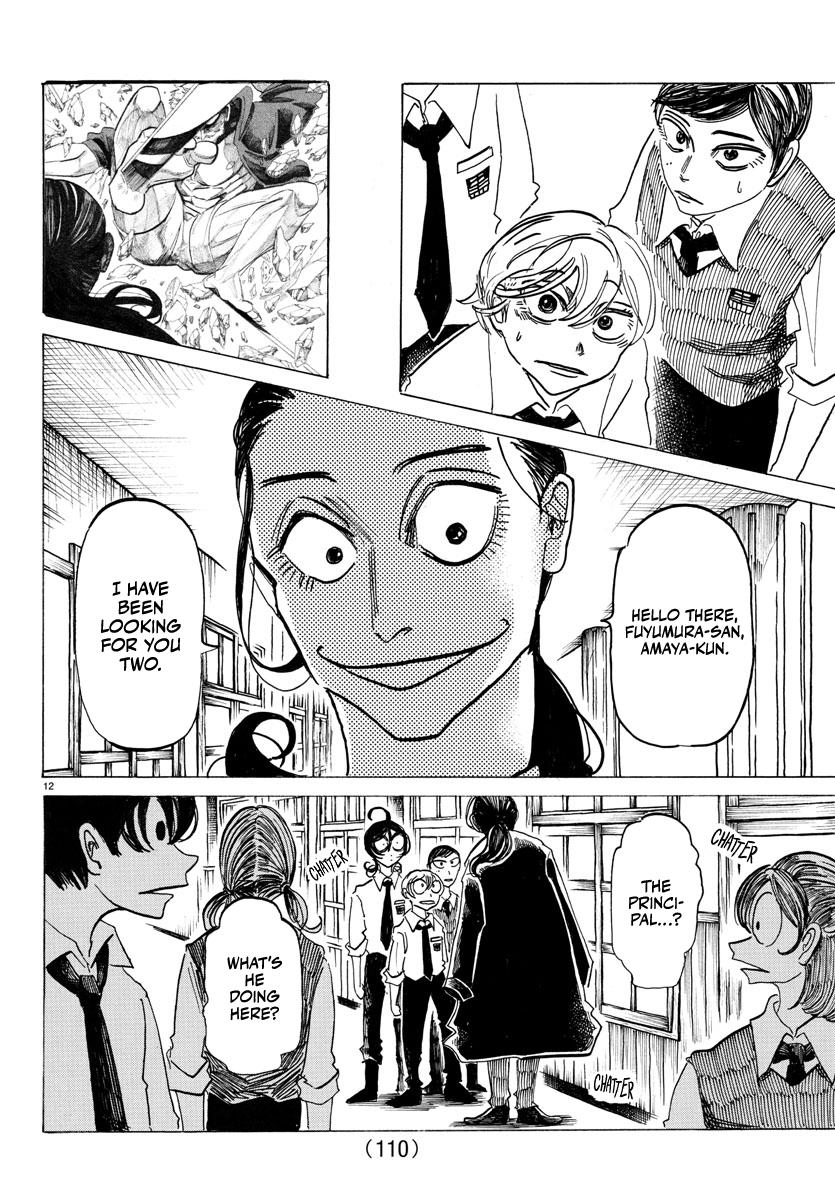 Sanda Chap 6 - Next Chap 7