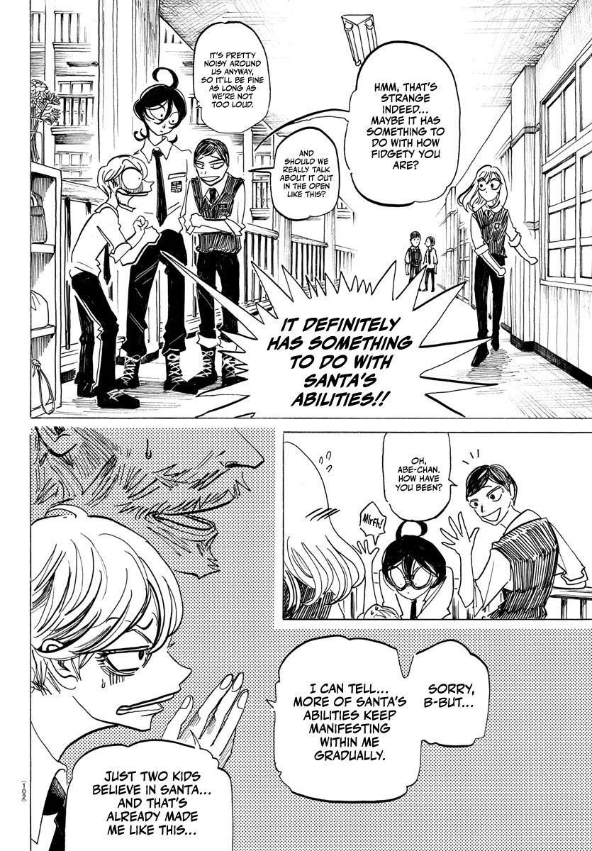 Sanda Chap 6 - Next Chap 7