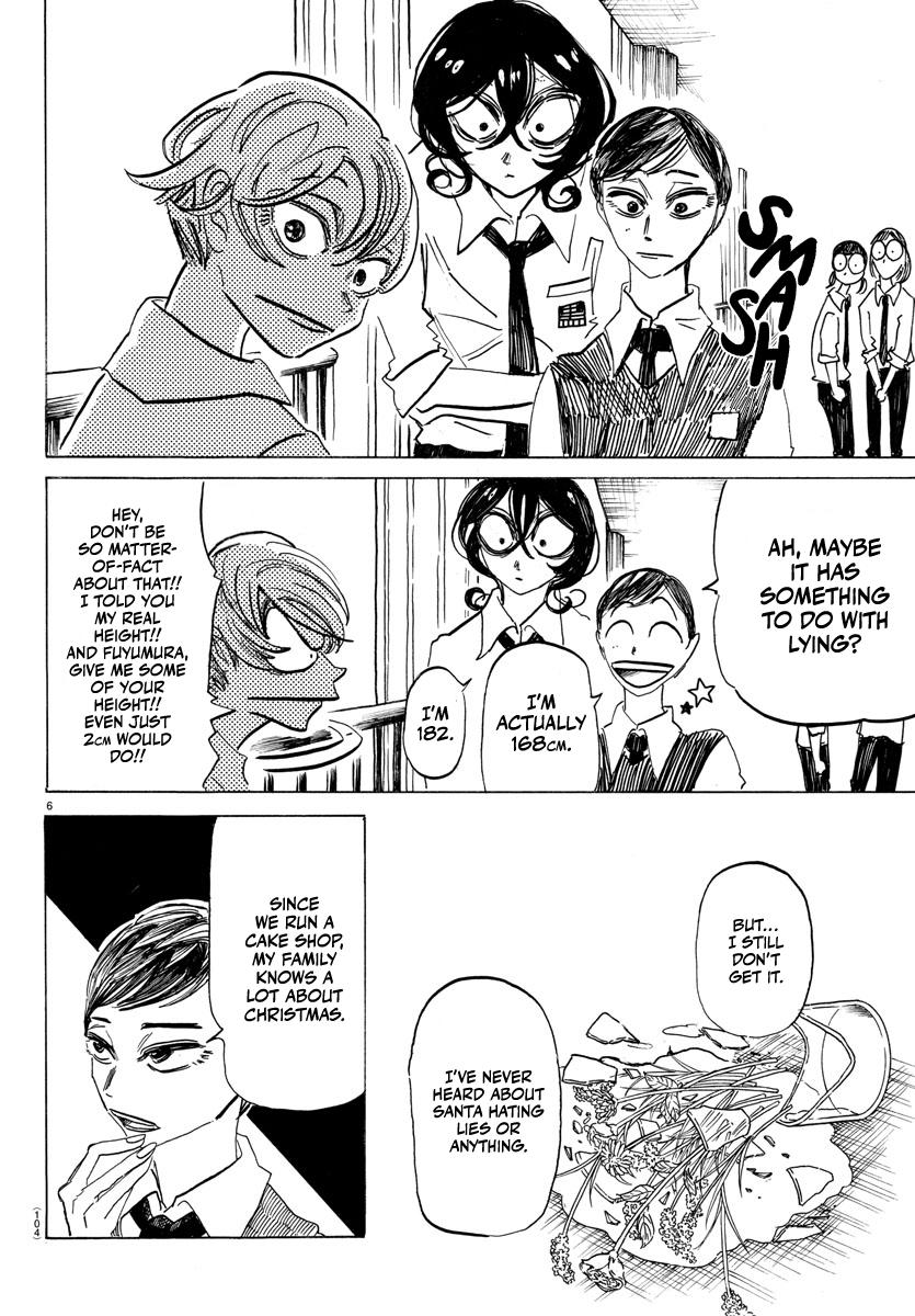 Sanda Chap 6 - Next Chap 7