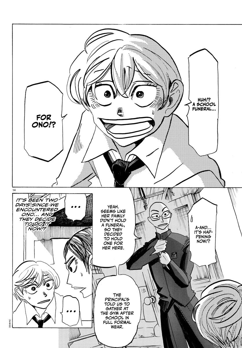 Sanda Chap 8 - Next Chap 9