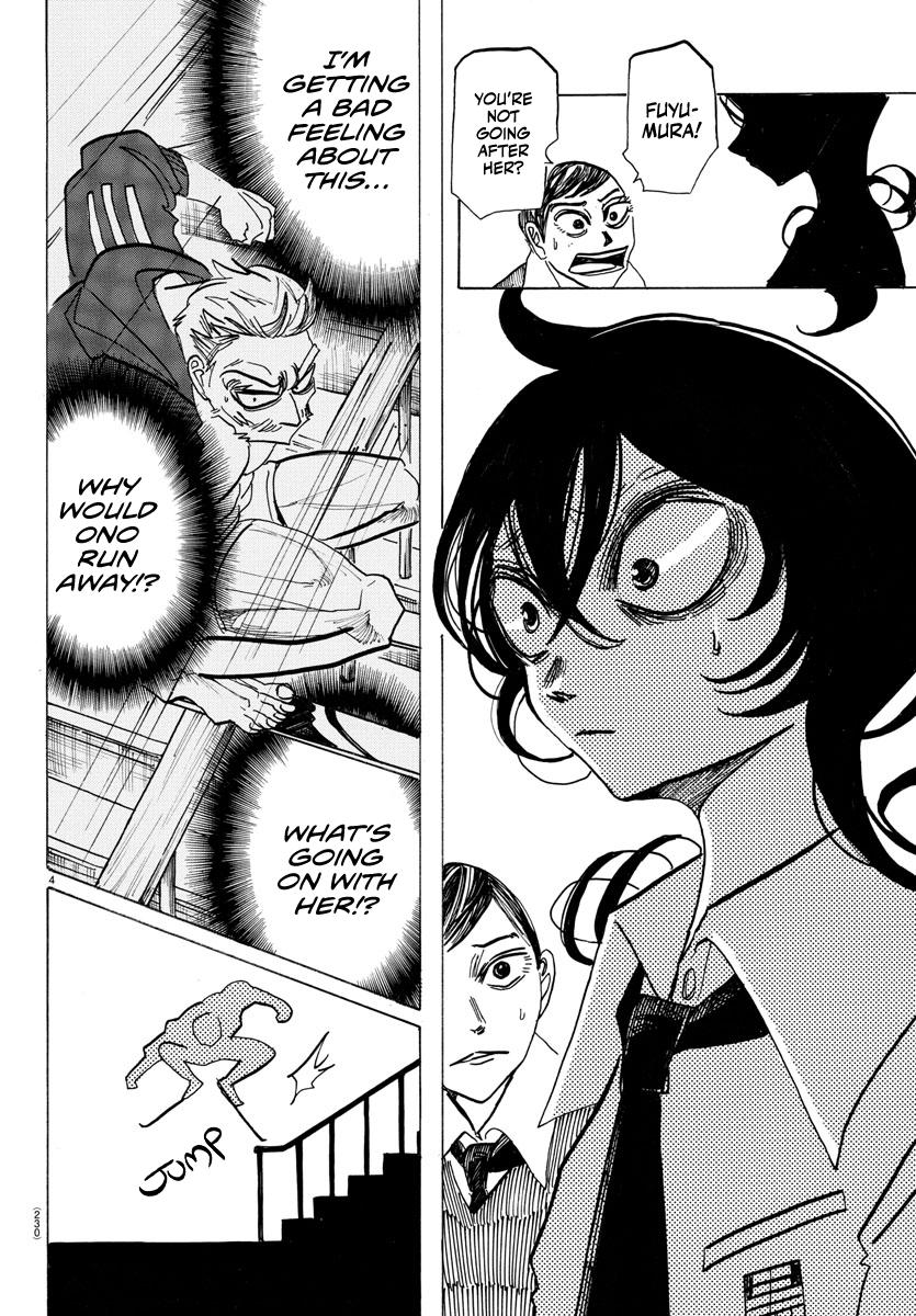 Sanda Chap 8 - Next Chap 9