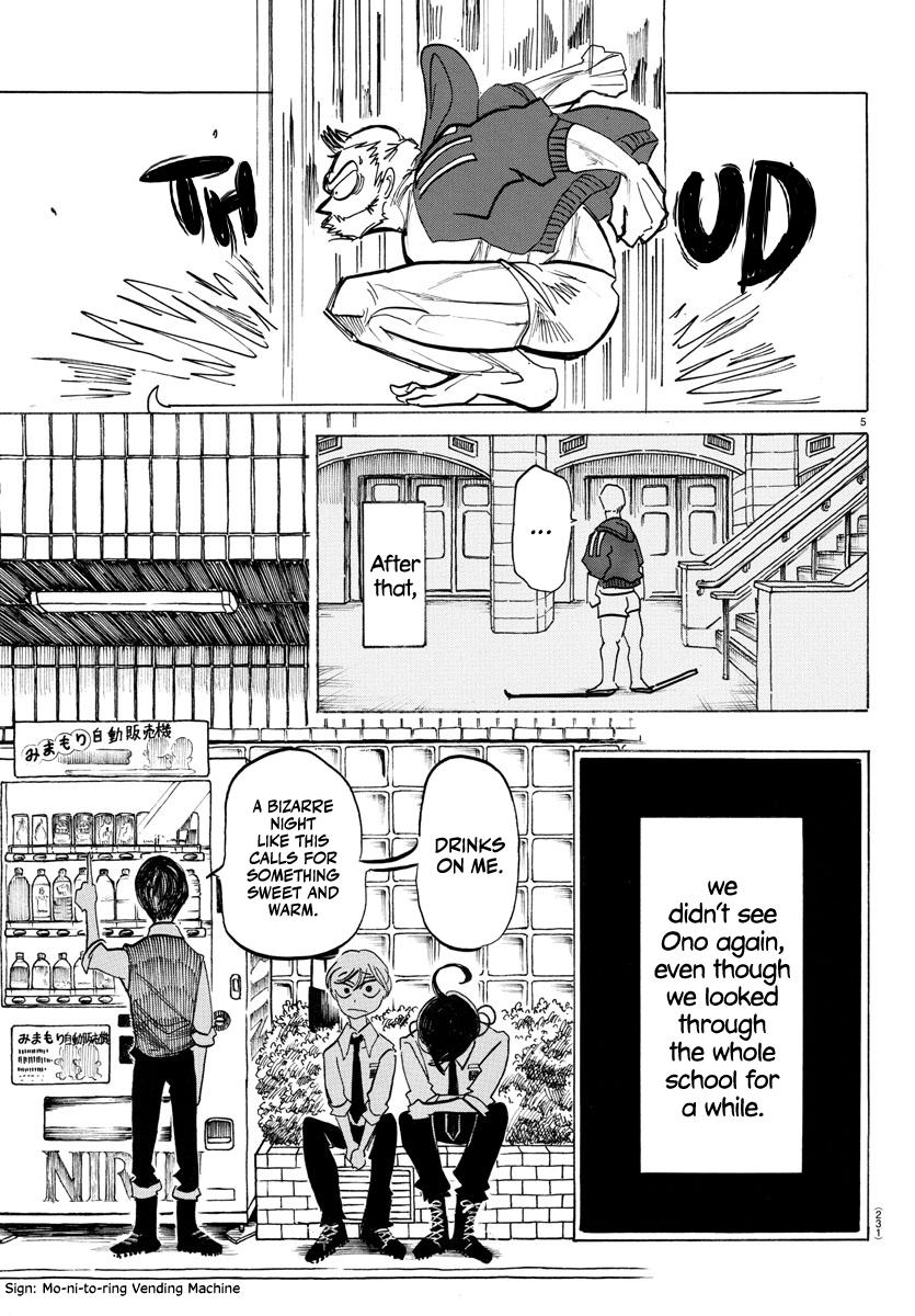 Sanda Chap 8 - Next Chap 9