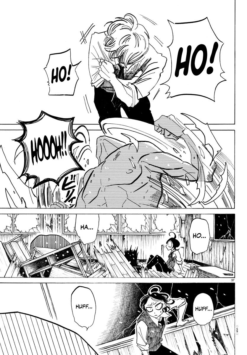 Sanda Chap 1 - Next Chap 2