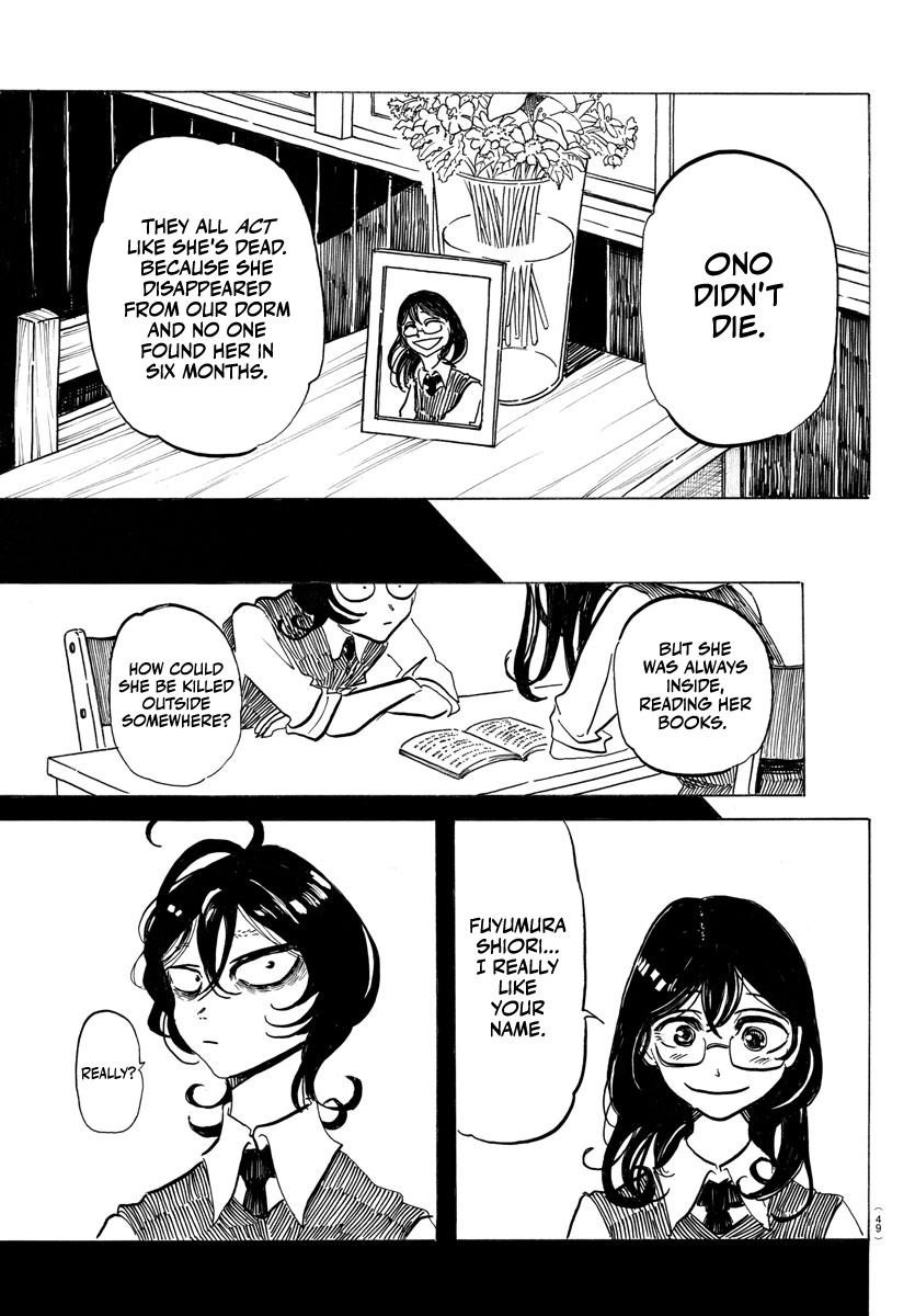 Sanda Chap 1 - Next Chap 2