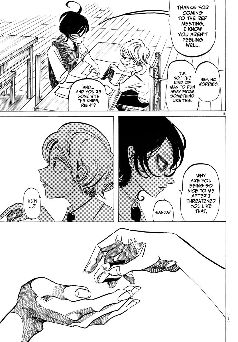 Sanda Chap 1 - Next Chap 2