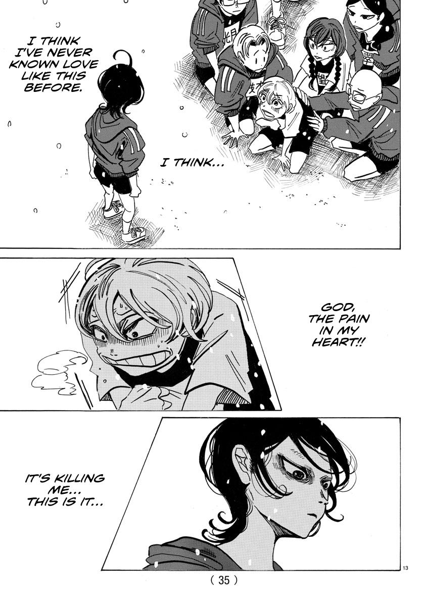 Sanda Chap 1 - Next Chap 2