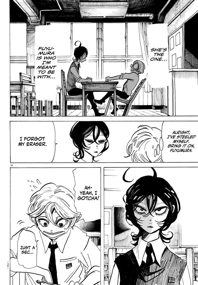 Sanda Chap 1 - Next Chap 2