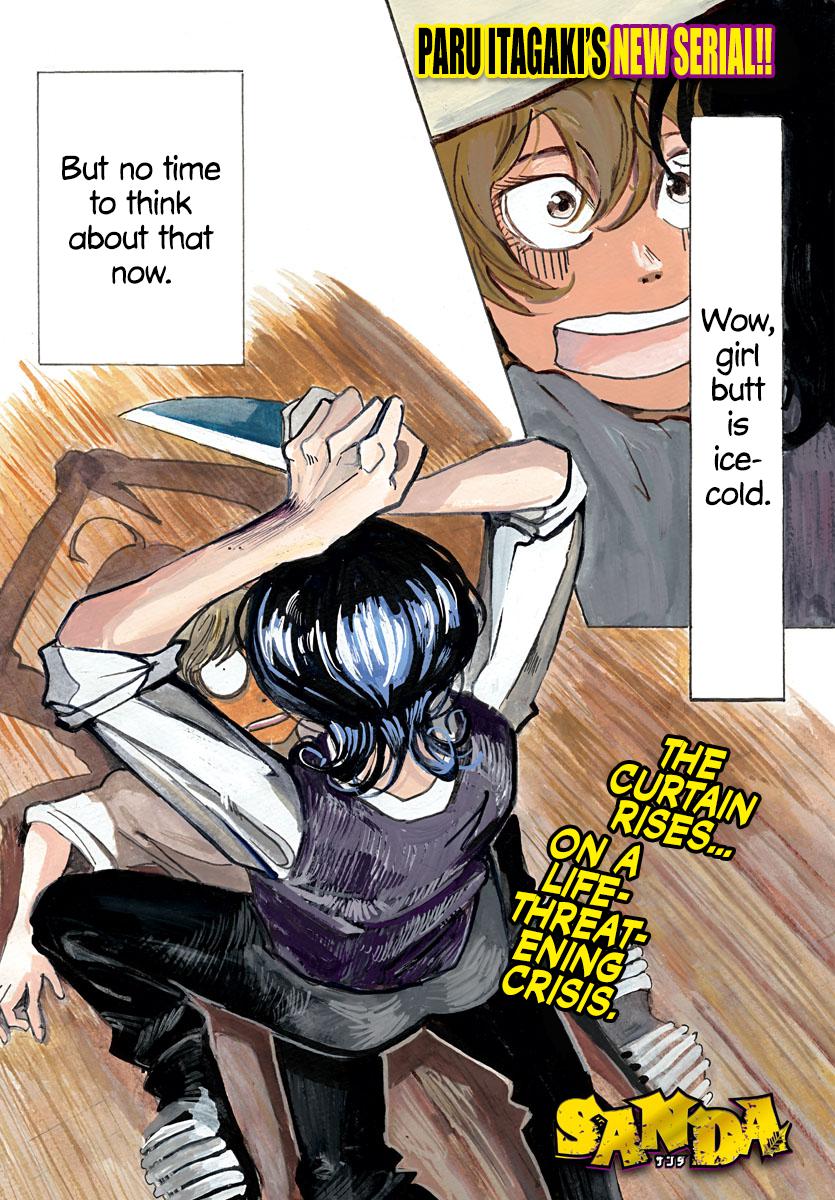 Sanda Chap 1 - Next Chap 2