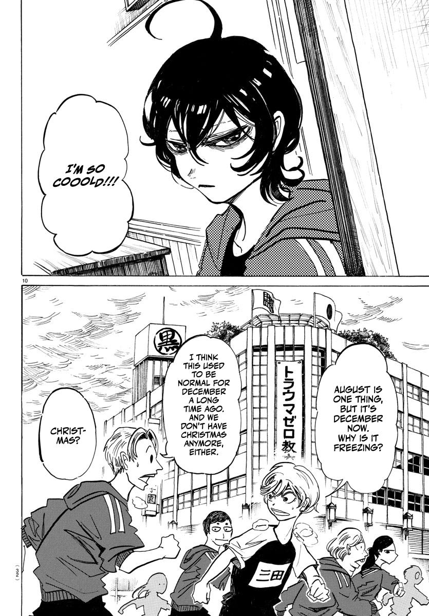 Sanda Chap 1 - Next Chap 2