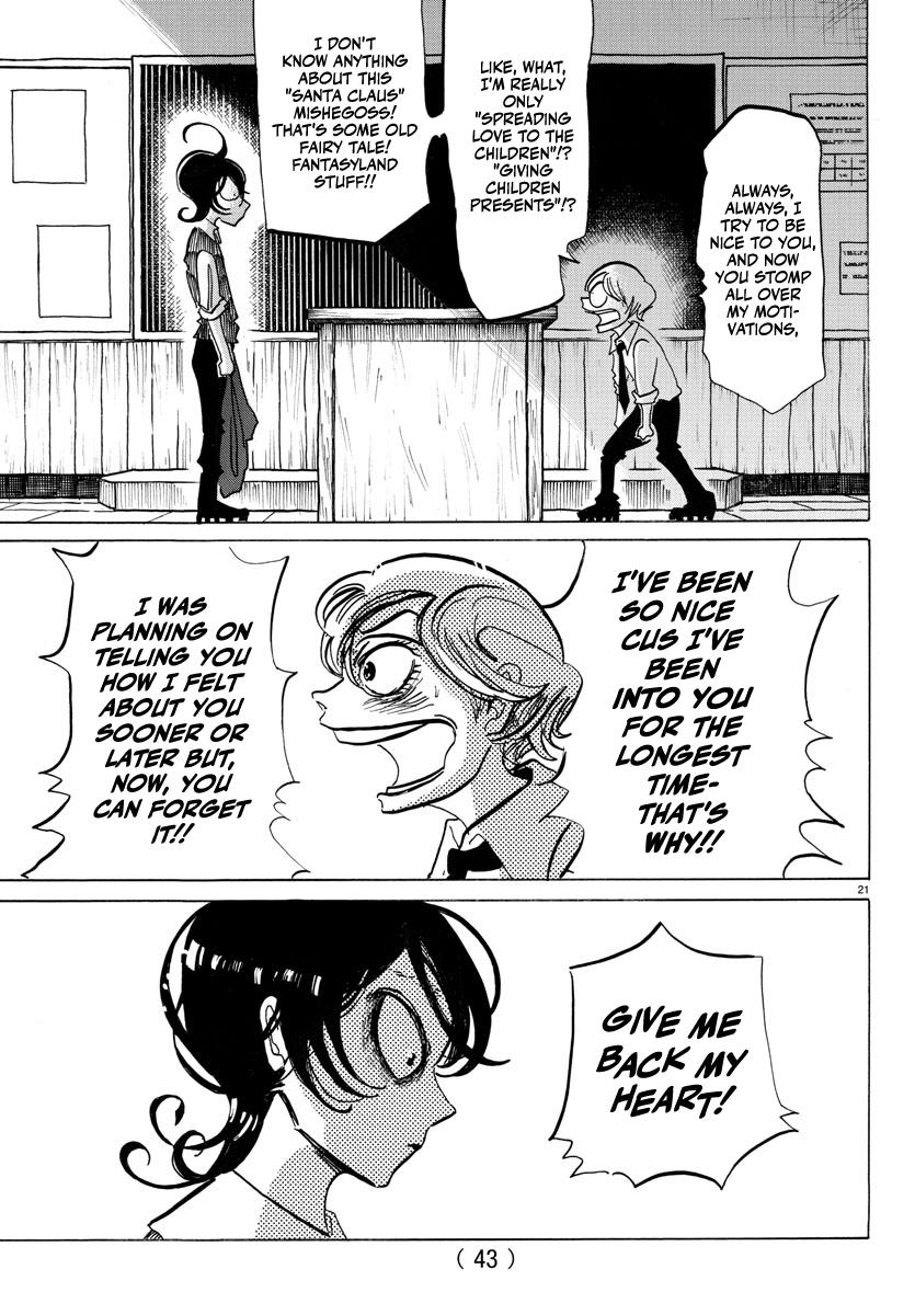 Sanda Chap 1 - Next Chap 2