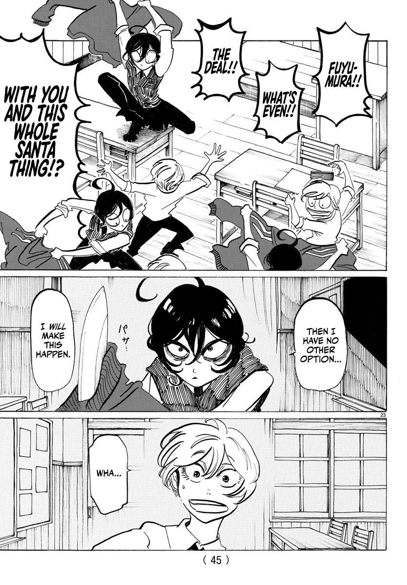 Sanda Chap 1 - Next Chap 2