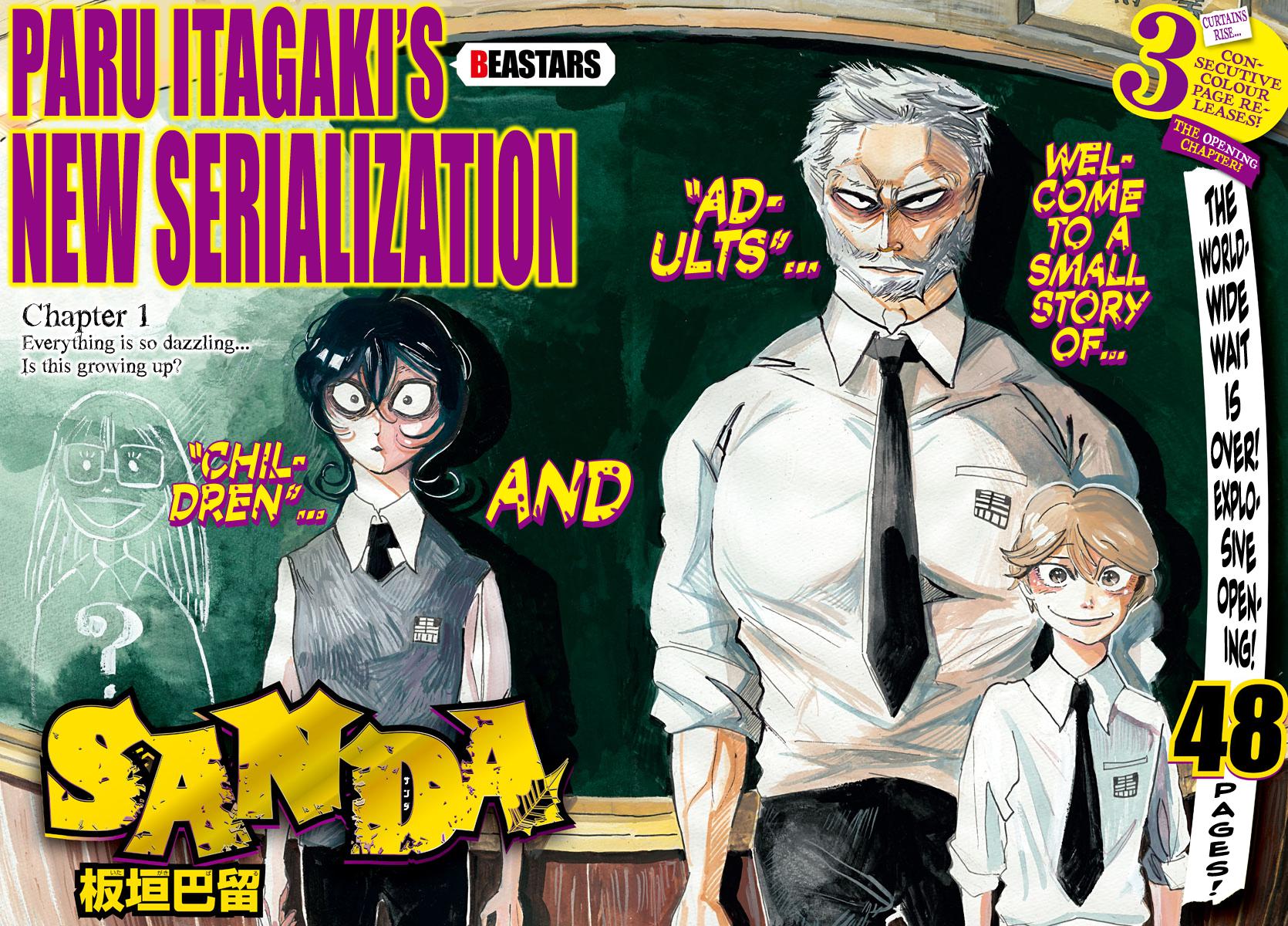 Sanda Chap 1 - Next Chap 2