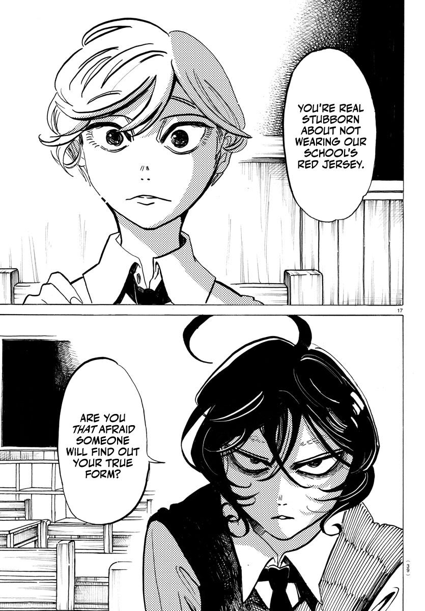 Sanda Chap 1 - Next Chap 2