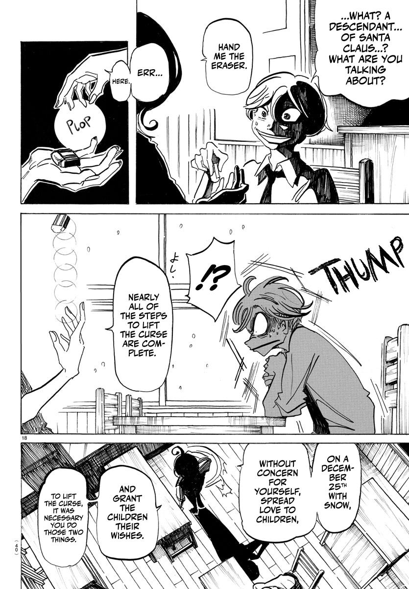 Sanda Chap 1 - Next Chap 2