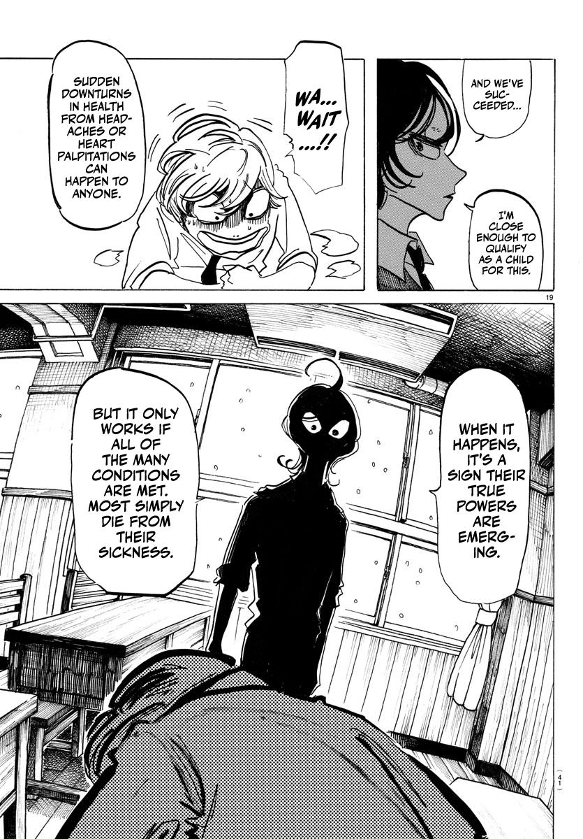 Sanda Chap 1 - Next Chap 2